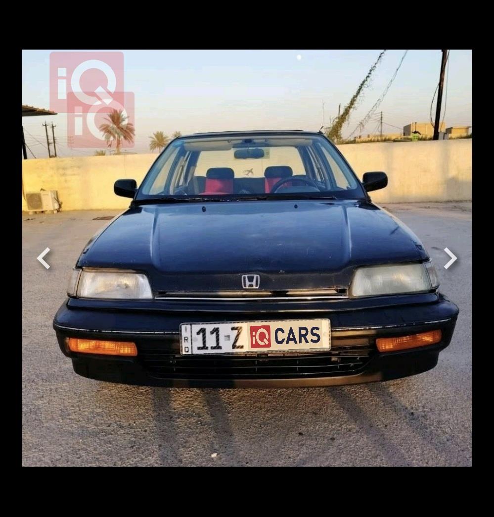 هۆندا سیڤیک